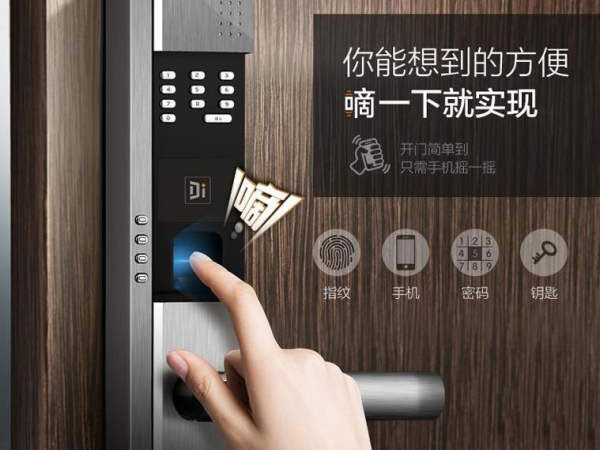 常州24小時換鎖電話